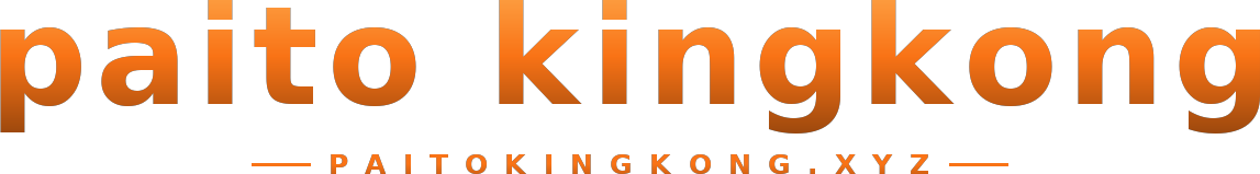 paito kingkong logo